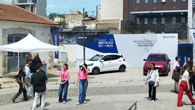 Στο ThinkBiz Academy 2024 η Hyundai Ελλάς
