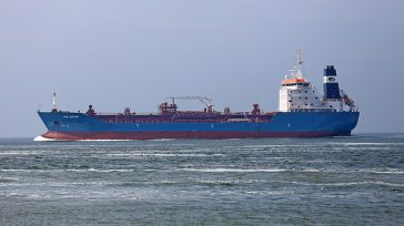 Υεμένη: Δεξαμενόπλοιο με σημαία Παναμά δέχθηκε επίθεση νοτιοδυτικά της Μόκα