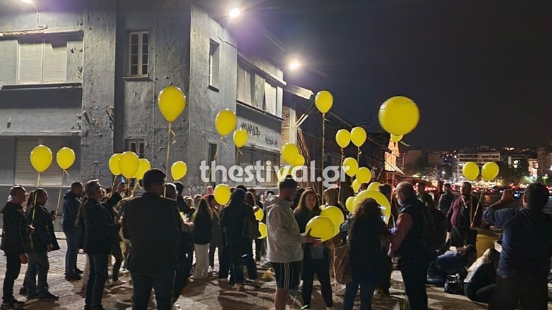 Εκδήλωση μνήμης για τα θύματα της Γενοκτονίας των Ελλήνων του Πόντου στο λιμάνι της Θεσσαλονίκης