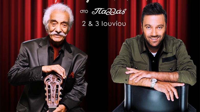 Ο Γιώργος Θεοφάνους «Αντικριστά» με τον Κώστα Χατζή στο θέατρο Παλλάς