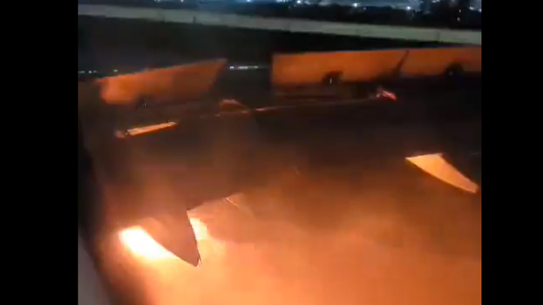 Τρόμος σε πτήση με 179 επιβάτες