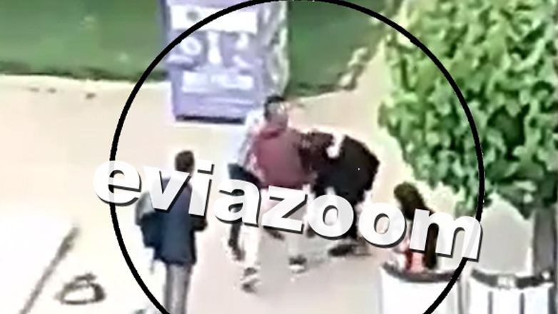 Βίντεο ντοκουμέντο από τη βίαιη επίθεση ζευγαριού σε γυναίκα στο κέντρο της Χαλκίδας