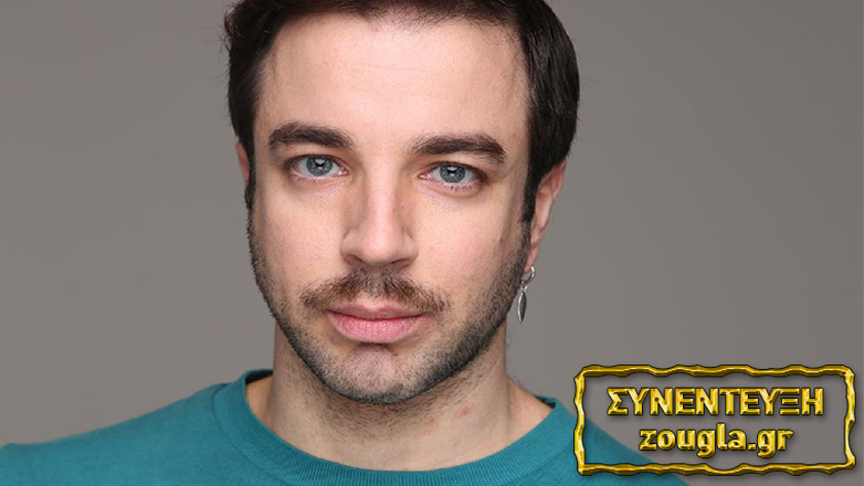 Γιώργος Τριανταφύλλου: «Η αναζήτηση της αλήθειας είναι μια διαδικασία δύσκολη, σκληρή και επίπονη»