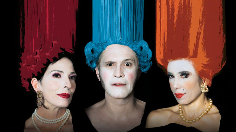 «Ο Κατά Φαντασίαν Ασθενής» του Μολιέρου με Χειλάκη, Μαξίμου, Αλικάκη σε καλοκαιρινή περιοδεία