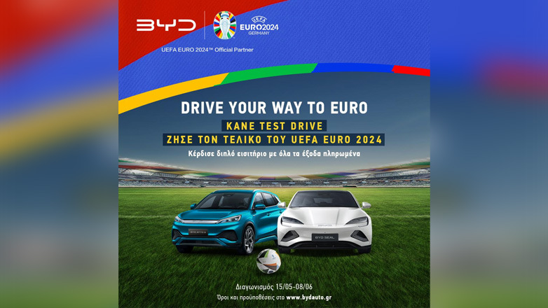 “Drive your way to Euro”: Η BYD «τριπλάρει» και στέλνει δύο τυχερούς στον τελικό του UEFA EURO 2024
