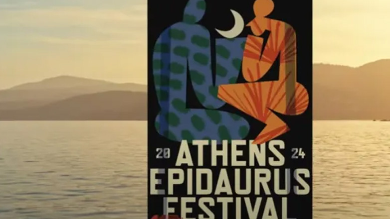 Όσα θα δούμε στο εφετινό Φεστιβάλ Αθηνών Επιδαύρου