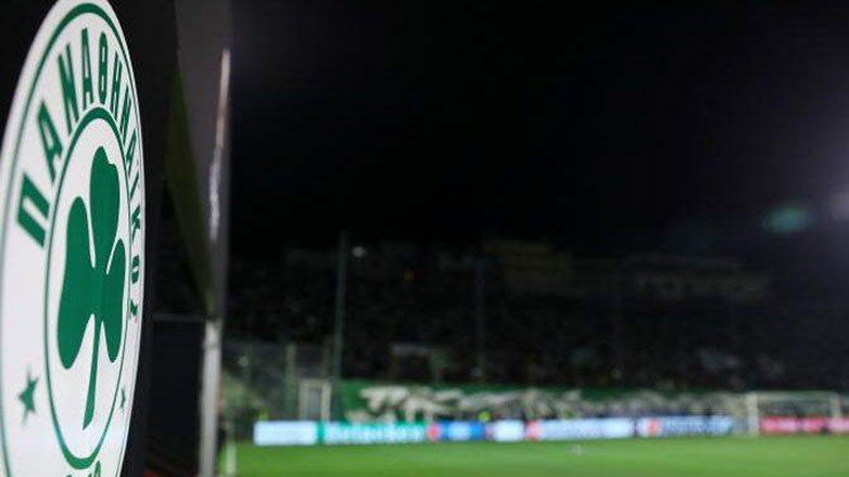 Παναθηναϊκός: «Δεν υπάρχουν επαφές με προπονητές, απολύτως προσηλωμένοι στον τελικό»