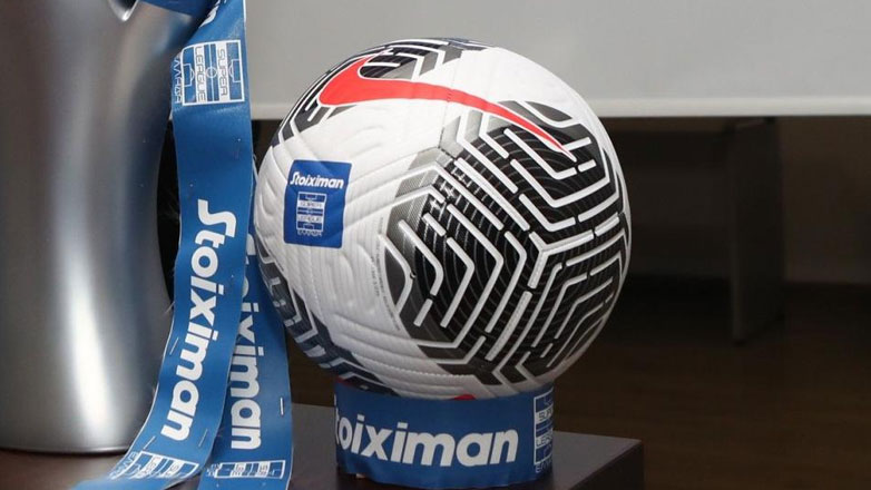 Super League: Στις 17 Αυγούστου ξεκινά το νέο πρωτάθλημα