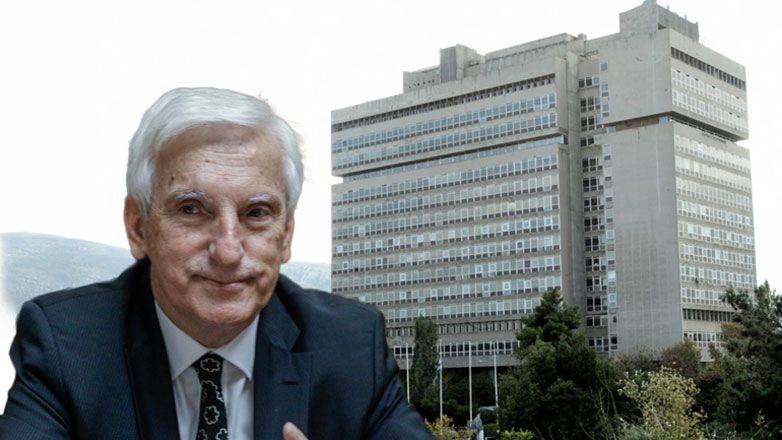 ΕΥΠ: Ημερίδα για την Εθνική Ασφάλεια και τις Πληροφορίες