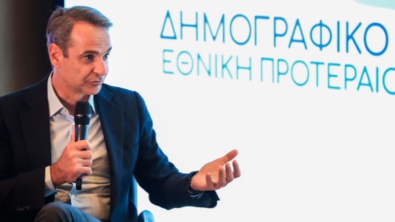 Μητσοτάκης: «Κοινωνικό και εθνικό πρόβλημα το δημογραφικό – Δύσκολο να πείσεις κάποιον να κάνει παιδί»