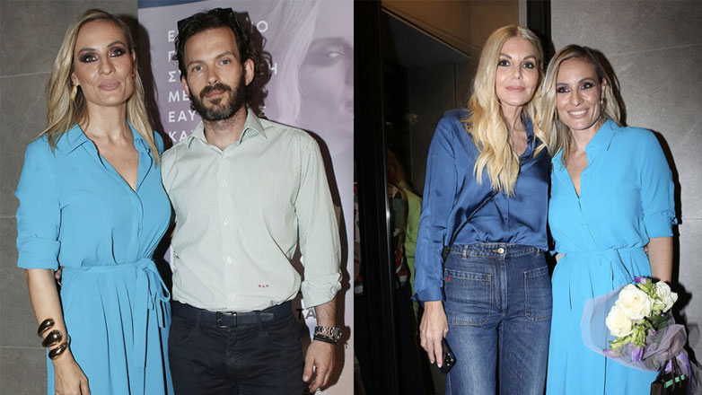 Ελεονώρα Μελέτη: Πλήθος επωνύμων στην παρουσίαση του νέου της βιβλίου