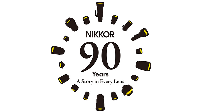 Η Nikon σημειώνει ένα μεγάλο ορόσημο στην παραγωγή εναλλάξιμων φακών