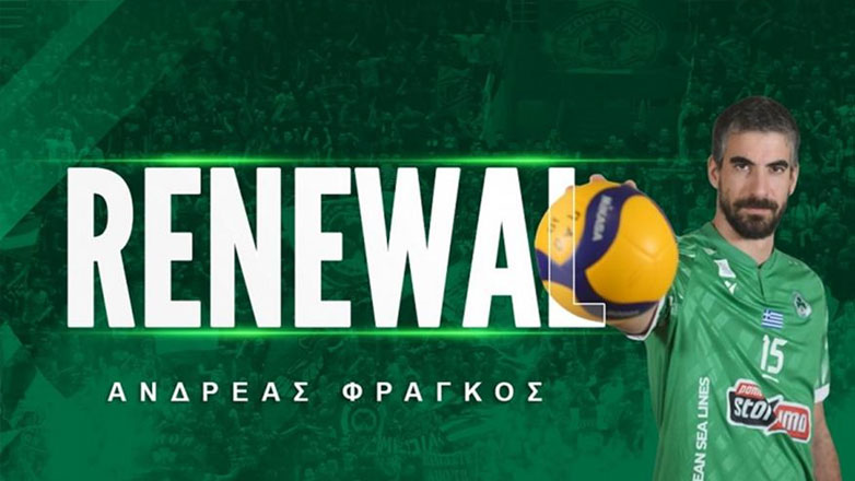 Volley League: Ανανέωσε με Φράγκο ο Παναθηναϊκός