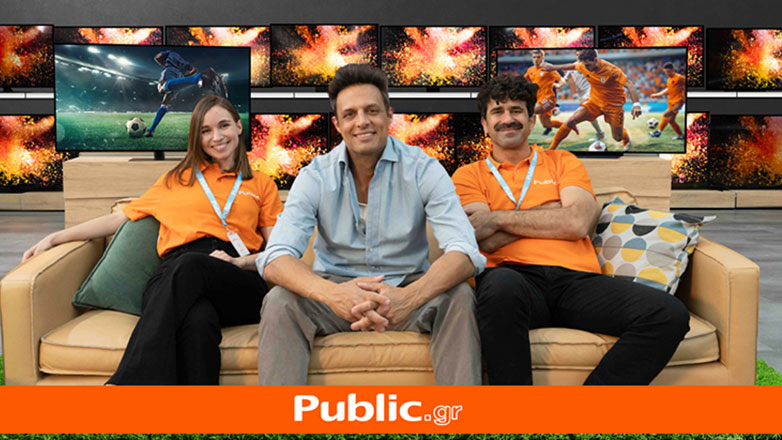 Γκάμα Μεγάλων Τηλεοράσεων για Μεγάλους Τελικούς από τα Public