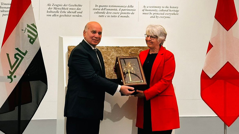 Η Ελβετία επέστρεψε στο Ιράκ τρία αρχαιολογικά πολιτιστικά αγαθά «μεγάλης σημασίας»