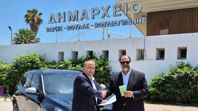 Δωρεά του Νικόλα Πατέρα στον Δήμο Βουλιαγμένης