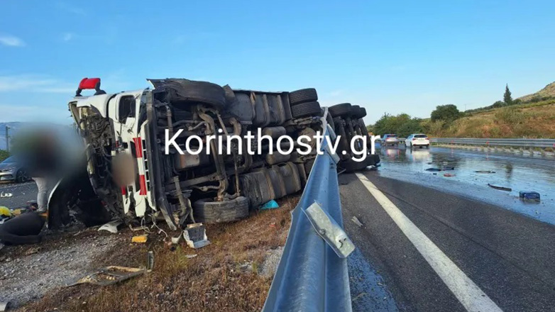 Σοβαρό τροχαίο με ανατροπή φορτηγού στην Ε.Ο. Κορίνθου – Πατρών
