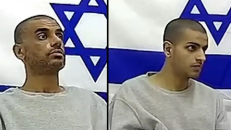 Χαμάς: Πατέρας και γιος ομολογούν ότι βίασαν και μετά δολοφόνησαν Ισραηλινή