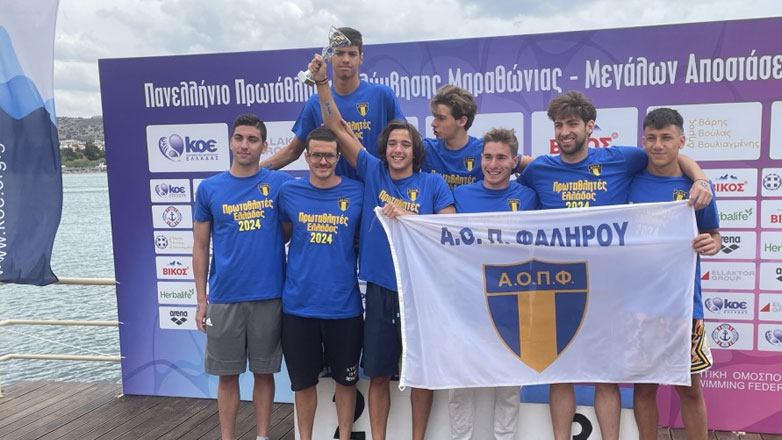 Κολύμβηση ανοιχτής θάλασσας: Πρωταθλητής Ελλάδας ο Κυνηγάκης στα 10χλμ.