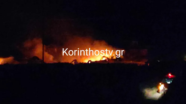 Πυρκαγιά σε εργοστάσιο στο Μούλκι Κορινθίας