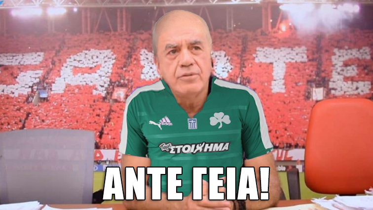 Το σκίτσο της ημέρας – 27/05/24