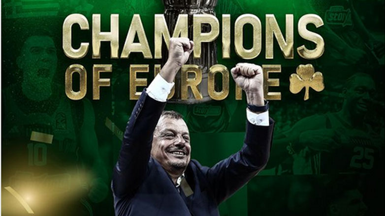 ΠΑΕ Παναθηναϊκός: «Μας κάνατε όλους περήφανους»