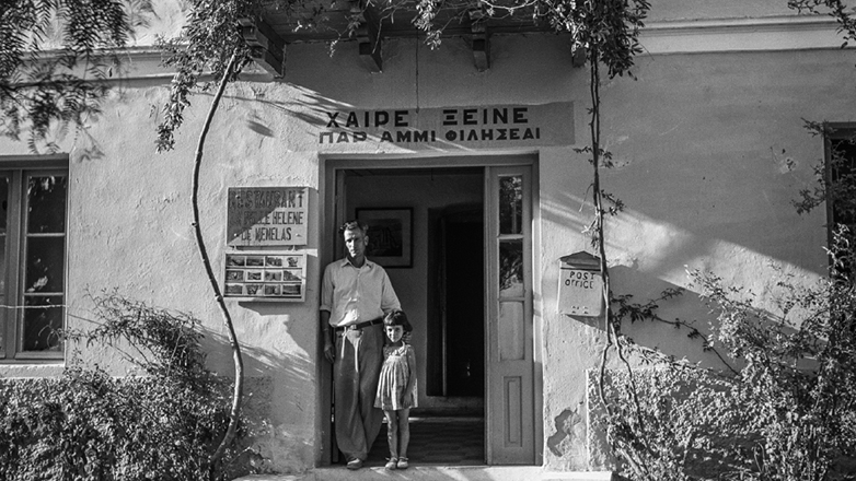 «Χαίρε Ξένε Στη Χώρα των Ονείρων»: Έκθεση φωτογραφιών του Robert McCabe στο Μουσείο Ακρόπολης