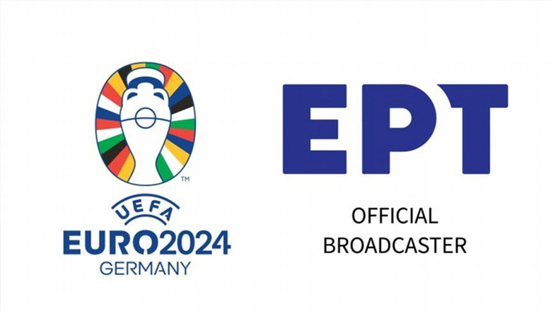 Το Euro 2024 στην ΕΡΤ με legends του 2004 στον σχολιασμό