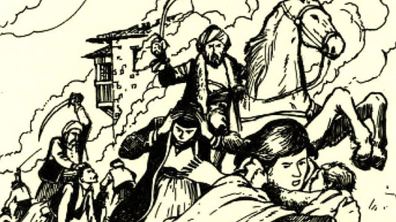 Η καταστροφή της Κάσου