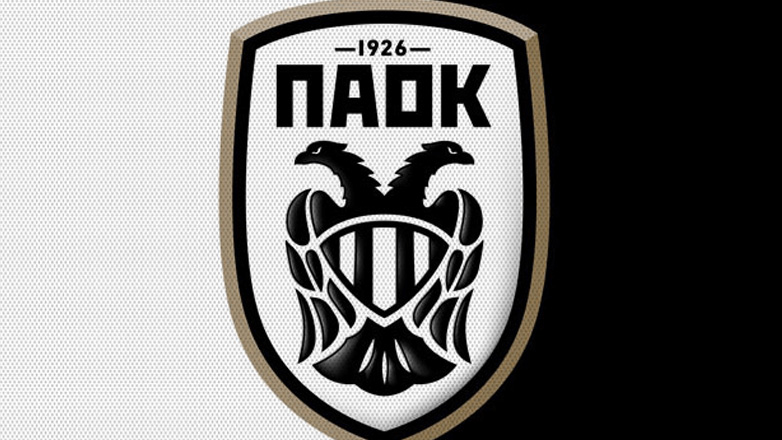 Νέα ΑΜΚ ύψους 13 εκατ. ευρώ στον ΠΑΟΚ!