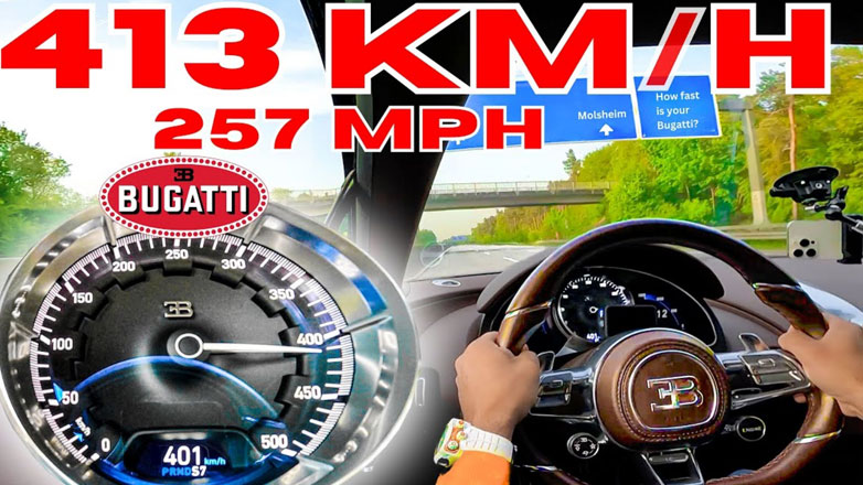 Πιάνοντας, νόμιμα, τα 413χλμ./ώρα σε δημόσιο δρόμο (Βίντεο)