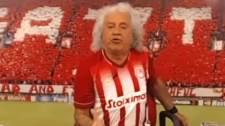 Το Video της ημέρας – 30/05/24