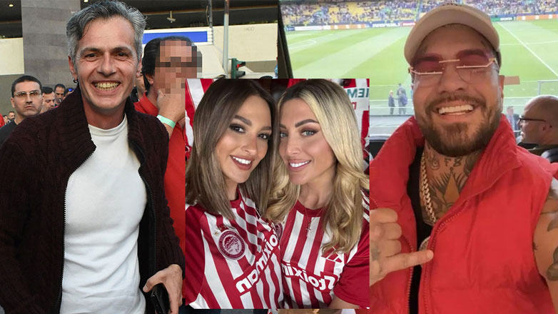 Ολυμπιακός: Οι επώνυμοι που βρέθηκαν στις κερκίδες για τον τελικό του Conference League