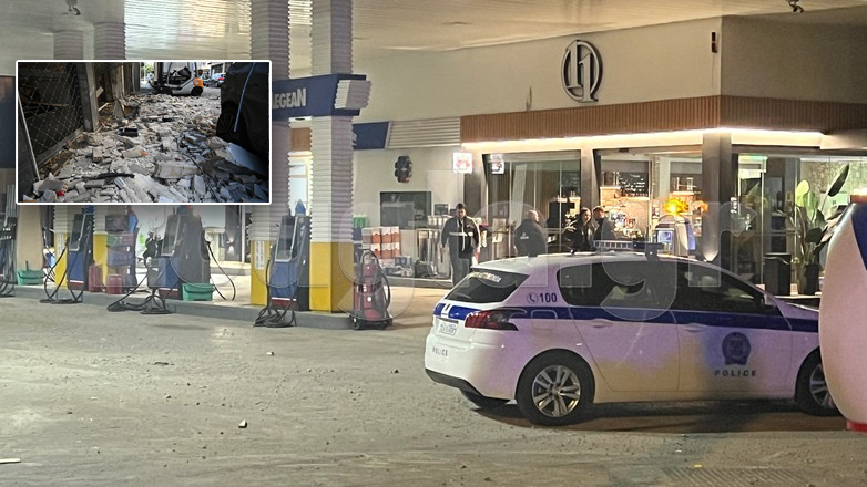 Η ΕΛΑΣ για τις 4 συλλήψεις που αφορούν στις εκρήξεις σε πρατήριο καυσίμων στον Πειραιά και σε κάβα στην Καλλιθέα