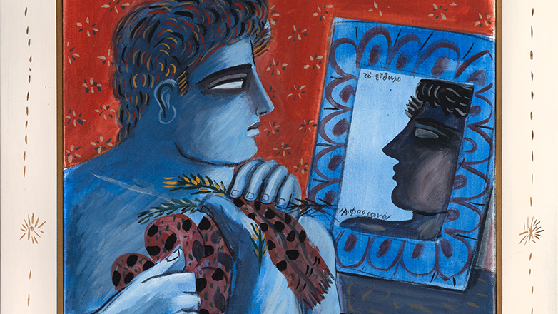 Επετειακή δημοπρασία Νεοελληνικής Ζωγραφικής και Γλυπτικής 19ου και 20ού αιώνα