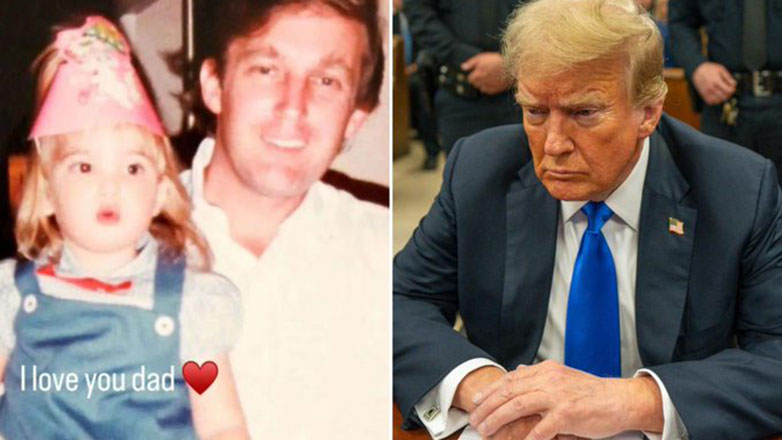 Το μήνυμα αγάπης της Ιβάνκα Τραμπ στον Ντόναλντ Τραμπ μετά την καταδίκη του