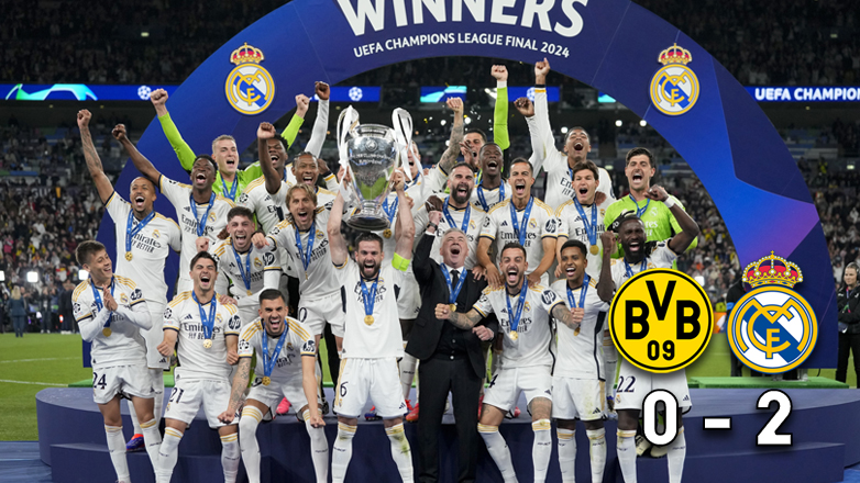 Είναι η βασίλισσα…