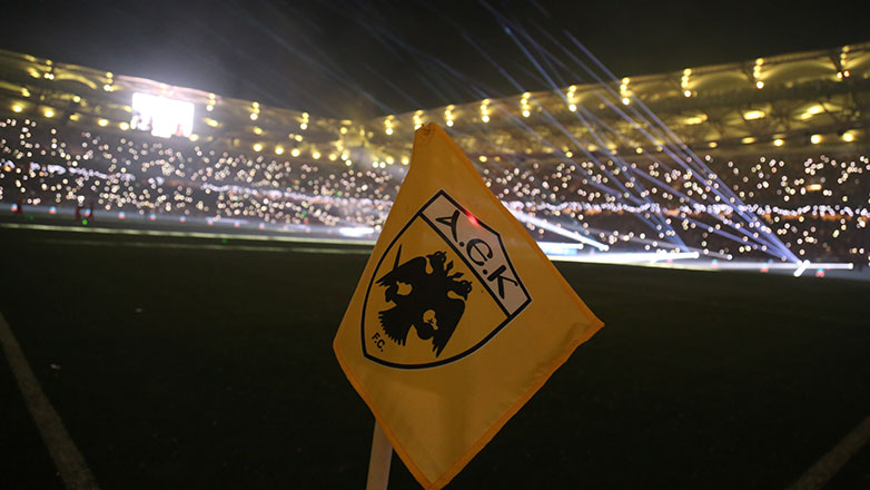 ΑΕΚ: Σε κυκλοφορία τα εισιτήρια διαρκείας – «Ζήσε την Ιστορία»