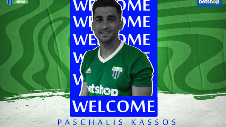 Στον Λεβαδειακό ο Κάσσος