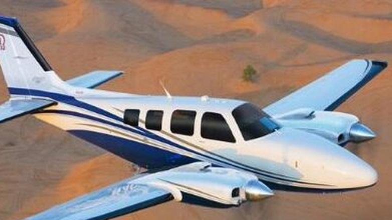 Βραζιλία: Δύο νεκροί από τη συντριβή αεροσκάφους στην πολιτεία Σάντα Καταρίνα