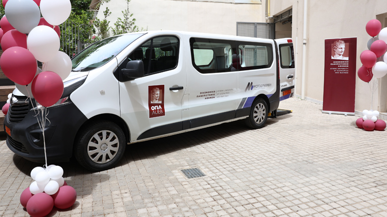 Ειδικό όχημα μεταφοράς φοιτητών με κινητικά προβλήματα στο ΟΠΑ