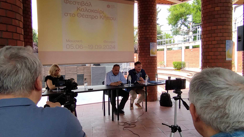 Θεσσαλονίκη: Αυτές είναι οι 38 παραγωγές από το Φεστιβάλ Καλοκαίρι στο Θέατρο Κήπου