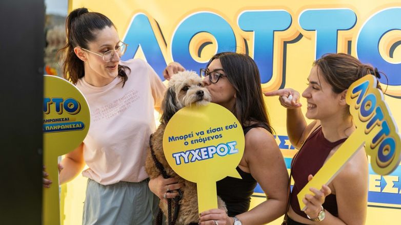 Ακόμα διασκεδάζουν στον Εύοσμο Θεσσαλονίκης: Το εντυπωσιακό party του ΛΟΤΤΟ στο τυχερό κατάστημα ΟΠΑΠ για τον μεγάλο νικητή