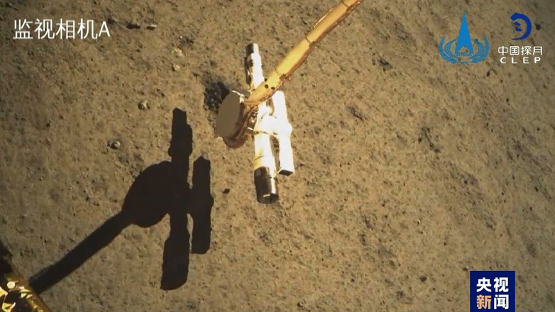 Τμήμα σκάφους-ανιχνευτή της Κίνας ανυψώνεται από τη σκοτεινή πλευρά της Σελήνης