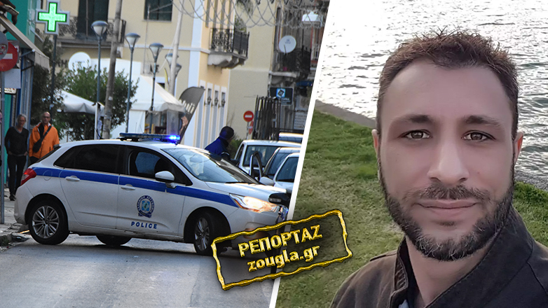 «Μου φώναζε “…τι κάνεις; Σε αγαπάω…”»