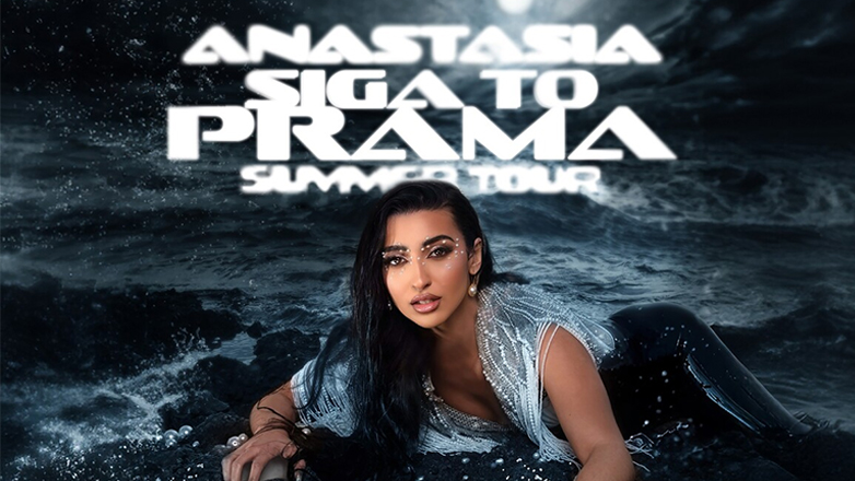 Το καλοκαιρινό «ταξίδι» της Αναστασίας ξεκίνησε: Σε Ελλάδα κι ακόμα 6 χώρες