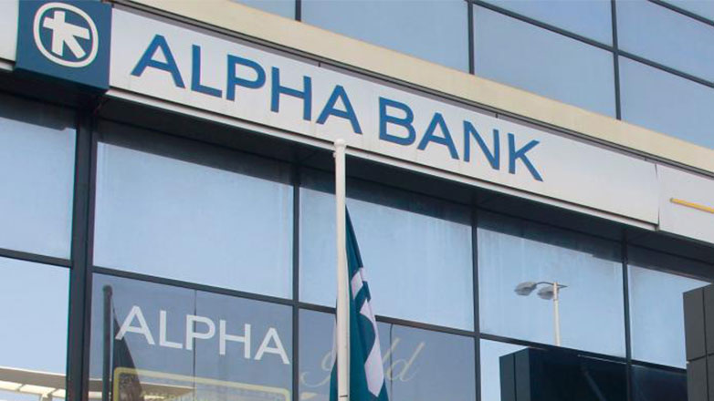 Alpha Bank: Επιτυχής έκδοση ομολόγου Tier II ύψους 500 εκατ.ευρώ