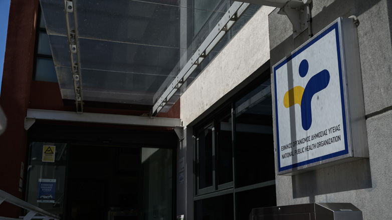 Από βοθρολύματα η σαλμονέλα στο δίκτυο ύδρευσης της Μαγνησίας