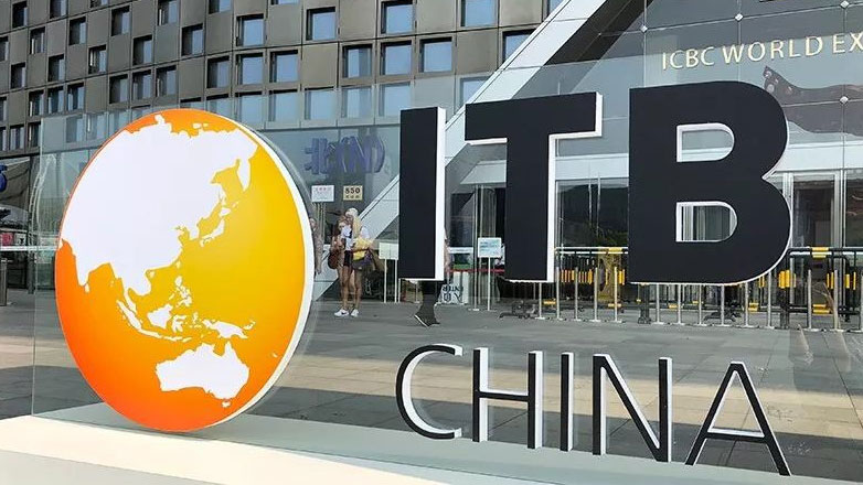 ΕΟΤ: Συμμετείχε στην Διεθνή Έκθεση ITB China 2024, στην Σαγκάη