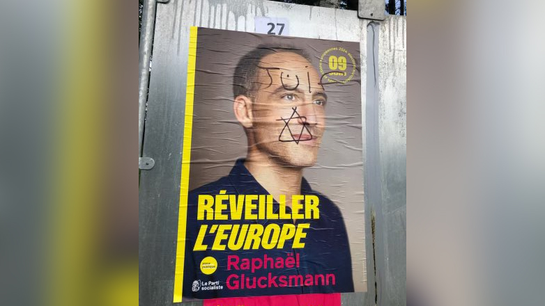 Γάλλος ευρωβουλευτής καταγγέλλει το αντισημιτικό μίσος εναντίον του
